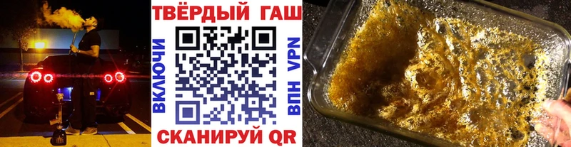 Виды наркотиков купить Тара Cocaine  МЕТАМФЕТАМИН  Марихуана  Амфетамин  Меф мяу мяу  СК 