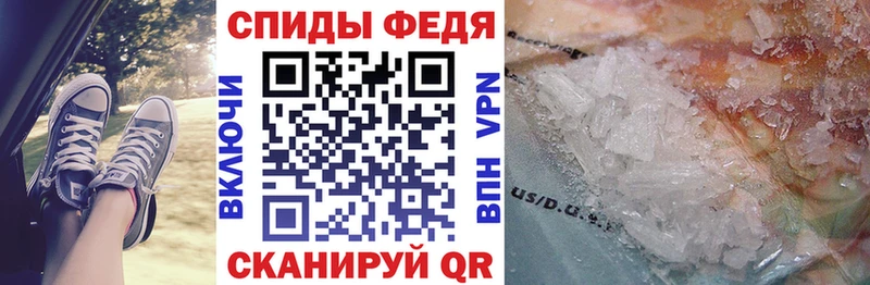 blacksprut рабочий сайт  Тара  АМФЕТАМИН Premium 