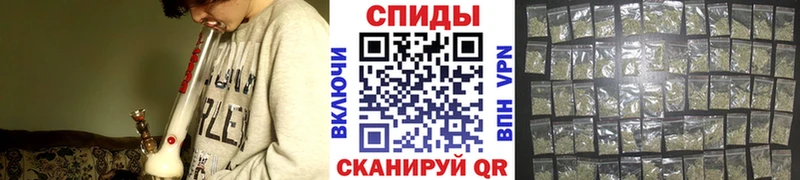 БУТИРАТ бутандиол  блэк спрут рабочий сайт  Тара  цена  