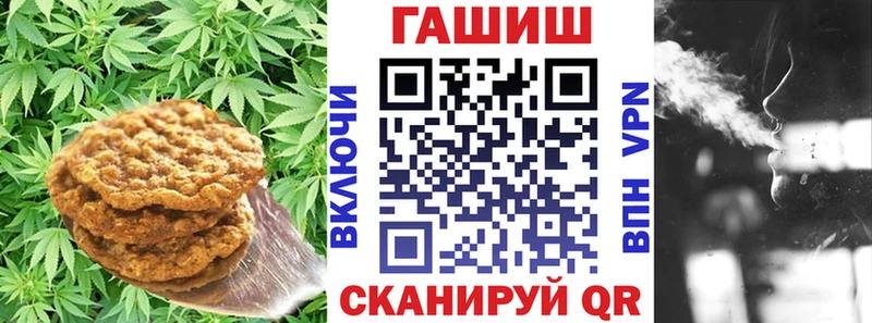 наркотики  Тара  маркетплейс состав  Печенье с ТГК конопля 