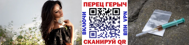 ГЕРОИН VHQ  Тара 