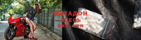 мяу мяу мука Алзамай