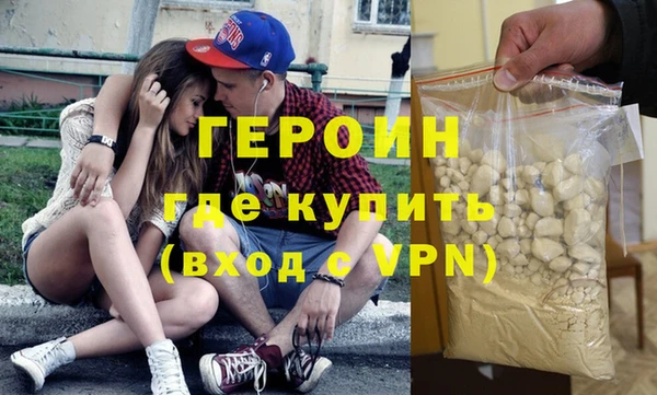 mdpv Арсеньев