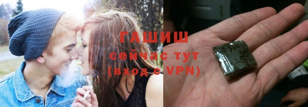 бошки Нягань