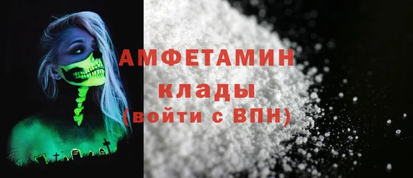 марки nbome Няндома