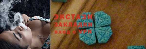 ешки Аркадак