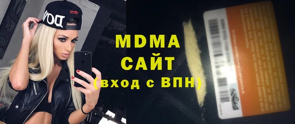 ешки Аркадак