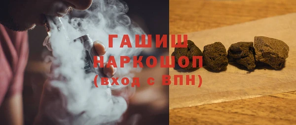 2c-b Карпинск
