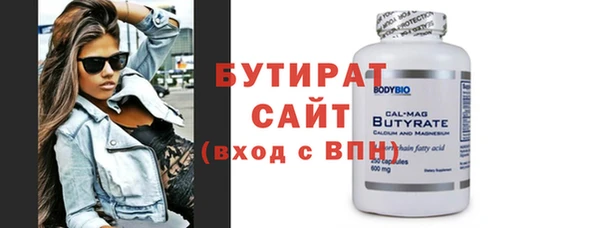 ешки Аркадак
