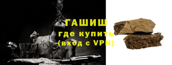 mdpv Арсеньев