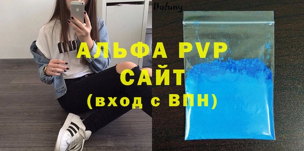 MESCALINE Нязепетровск