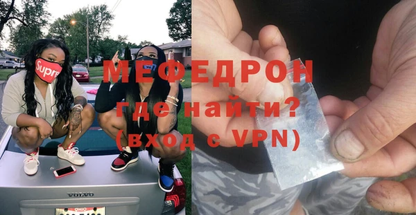 марки nbome Няндома