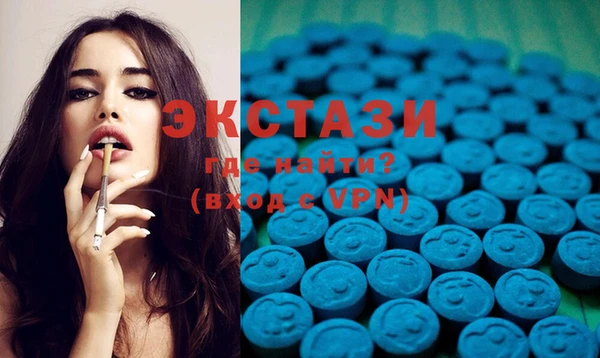 бошки Нягань