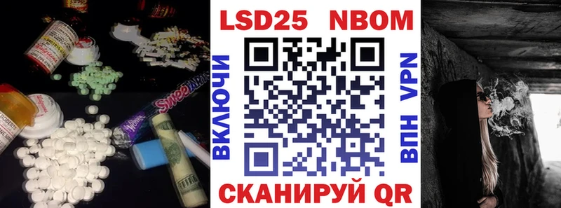 Лсд 25 экстази ecstasy  Тара 