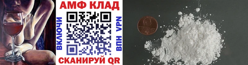 Метамфетамин кристалл Тара