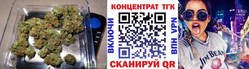 Дистиллят ТГК Wax  Тара 